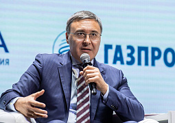 Глава Минобрнауки Валерий Фальков принял участие в пленарном заседании X Всероссийского форума молодых ученых и предпринимателей U-NOVUS в Томске
